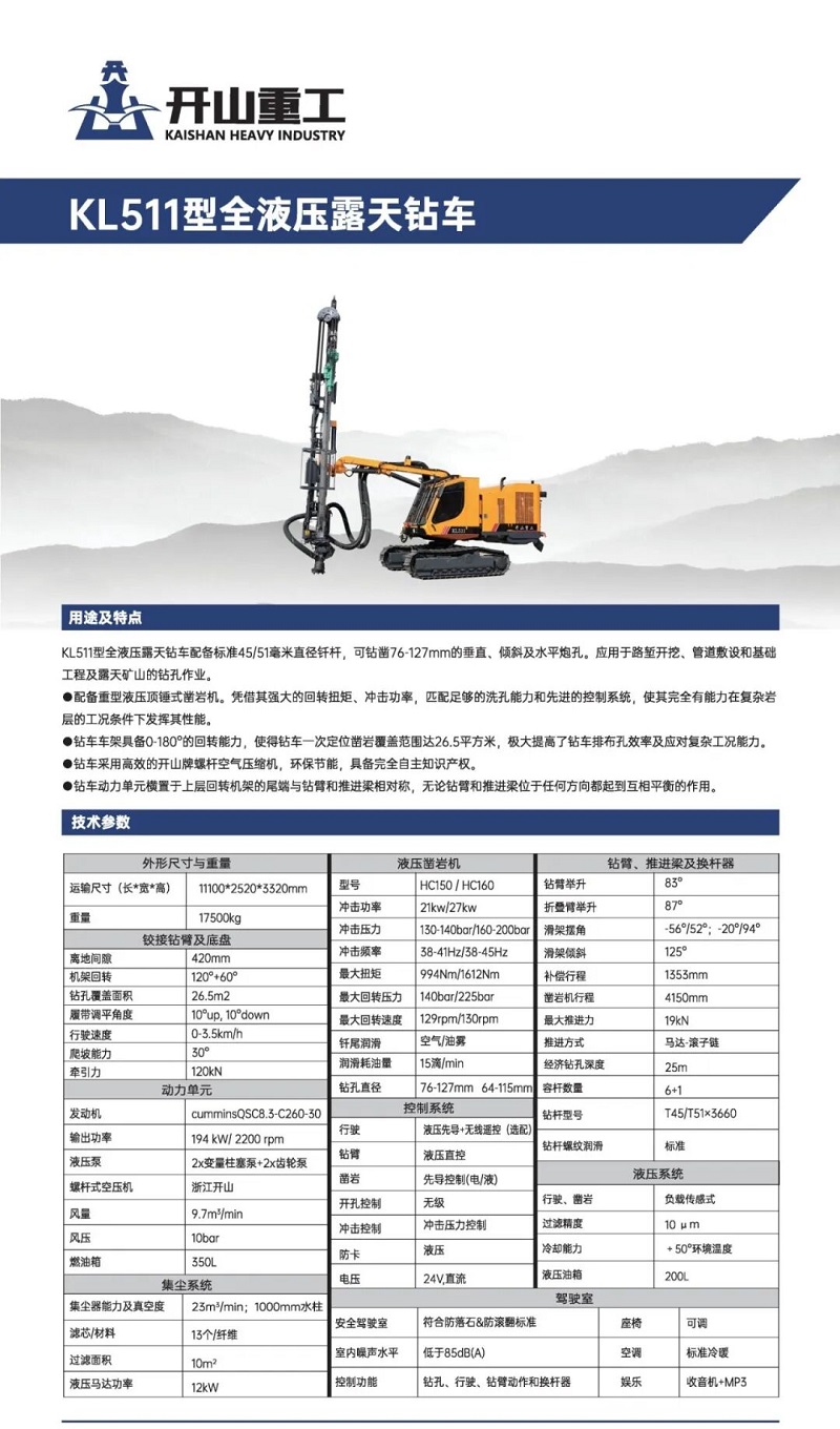 兴发游戏|官网