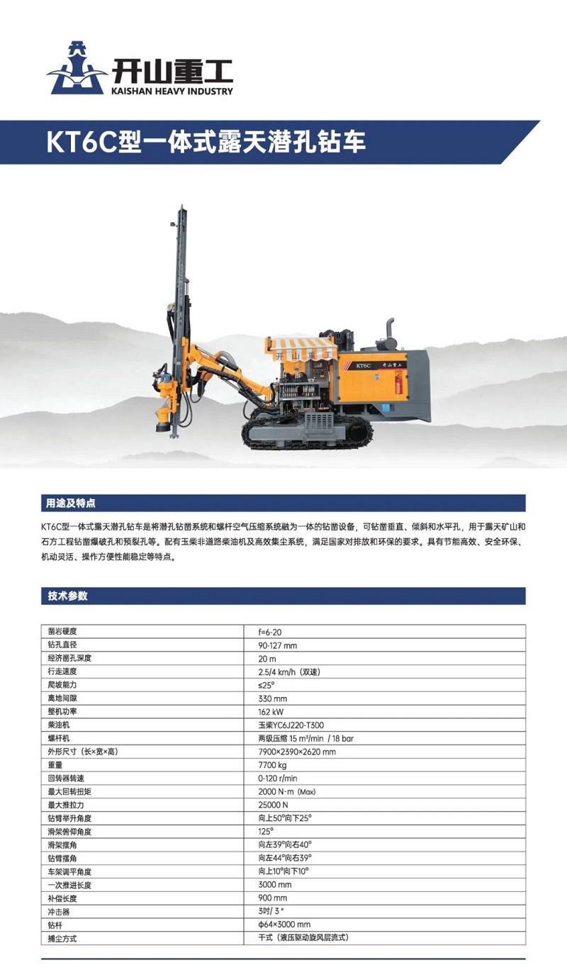 兴发游戏|官网