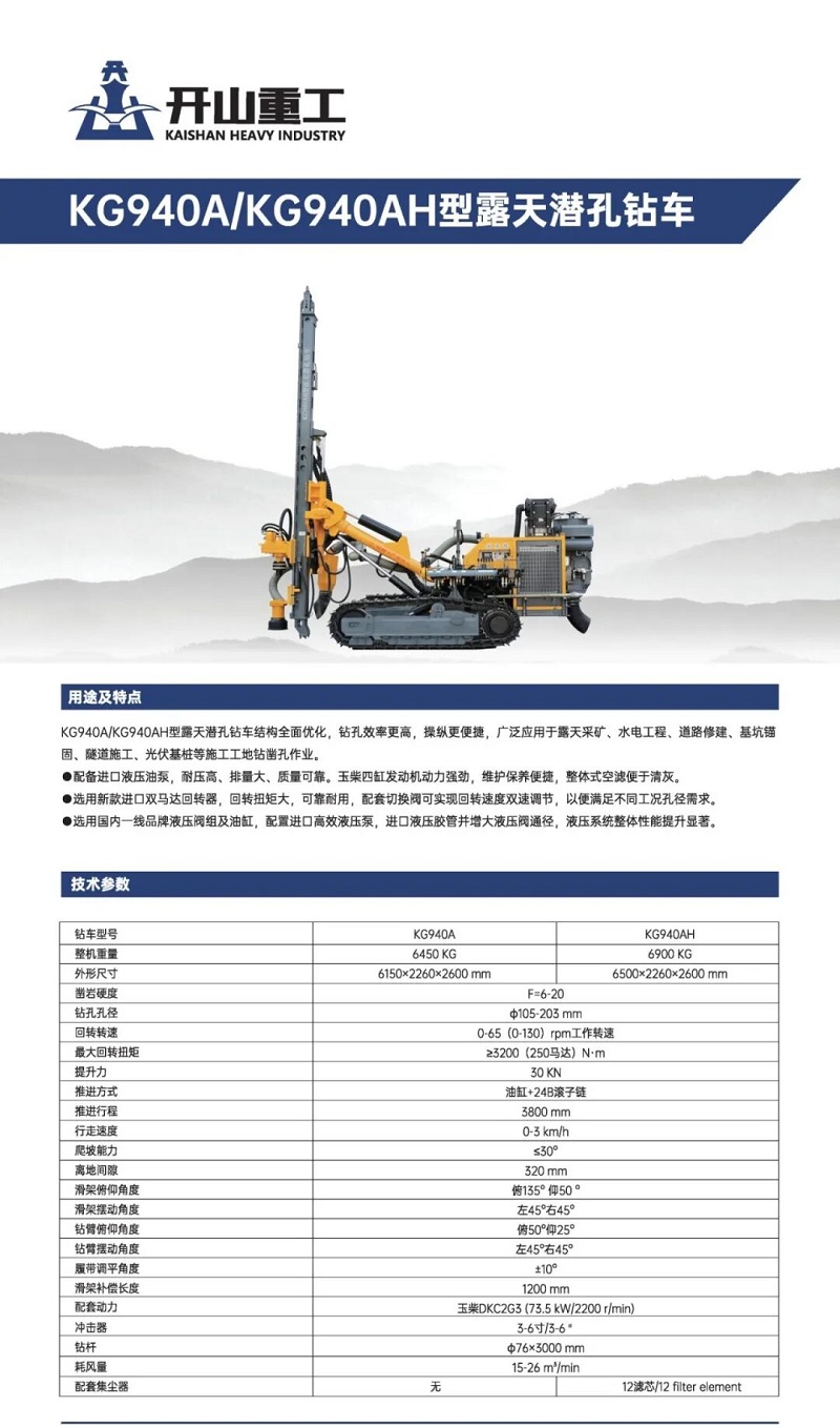 兴发游戏|官网
