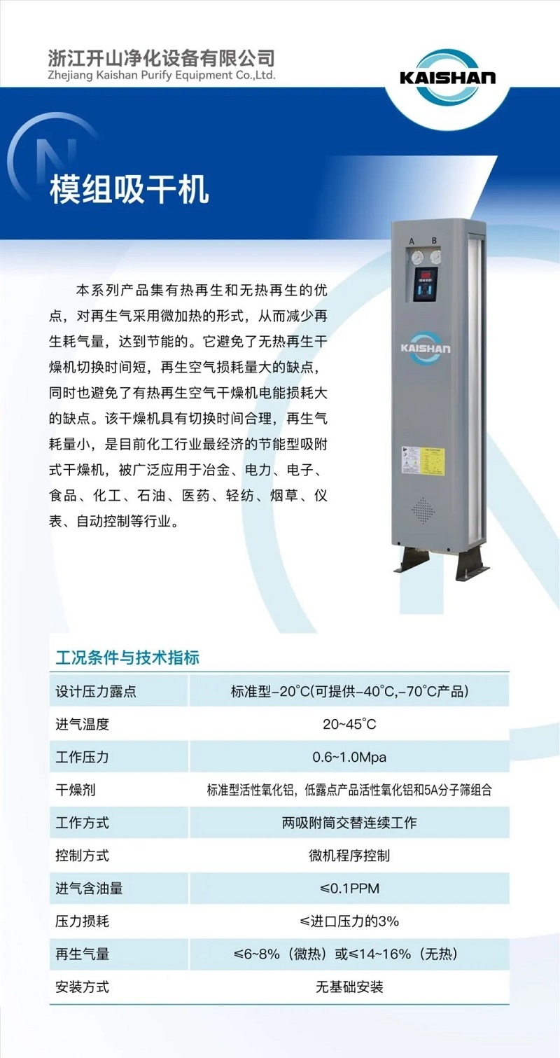 兴发游戏|官网