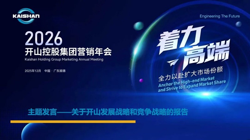 兴发游戏|官网