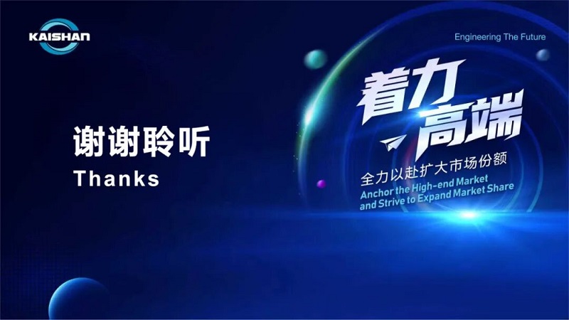 兴发游戏|官网