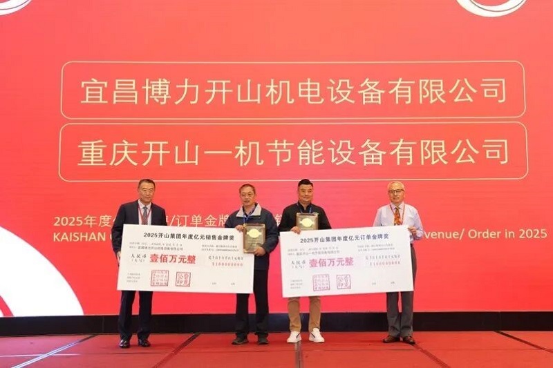 兴发游戏|官网