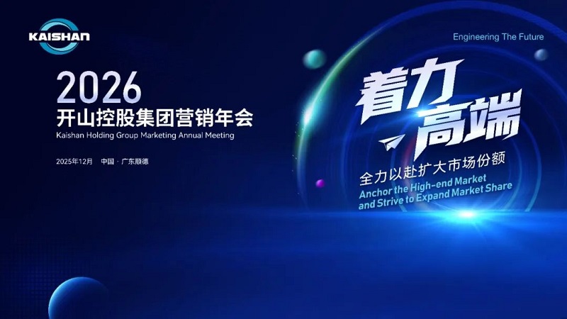 兴发游戏|官网