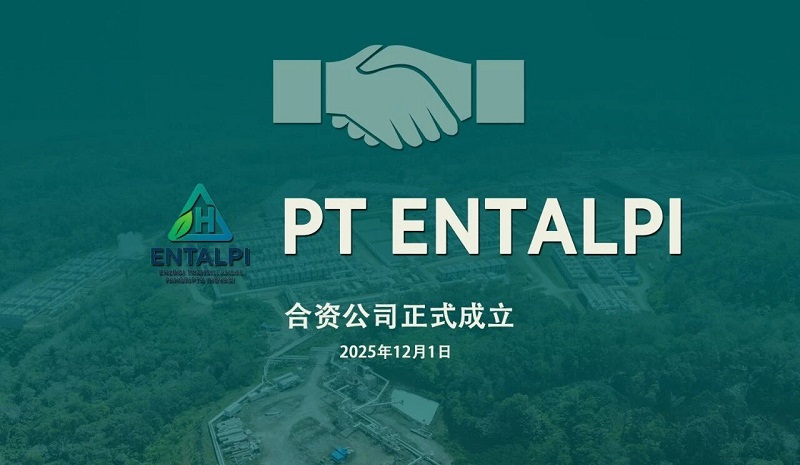 兴发游戏|官网