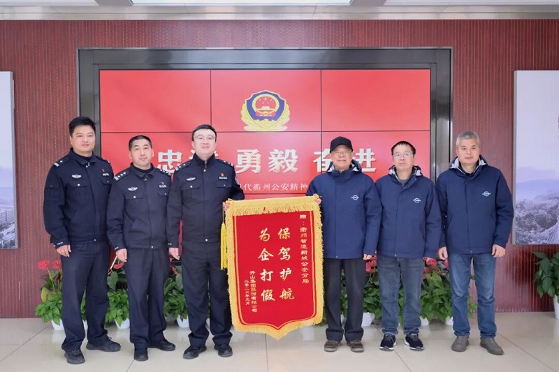 兴发游戏|官网