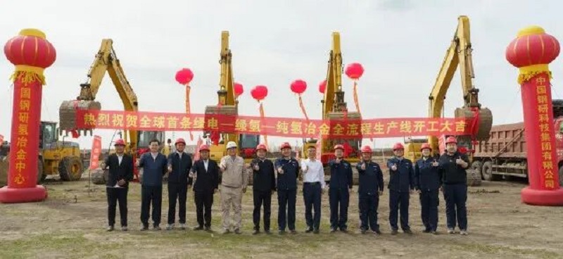 兴发游戏|官网