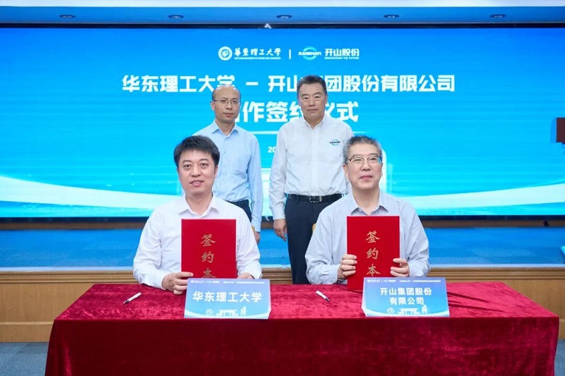 兴发游戏|官网