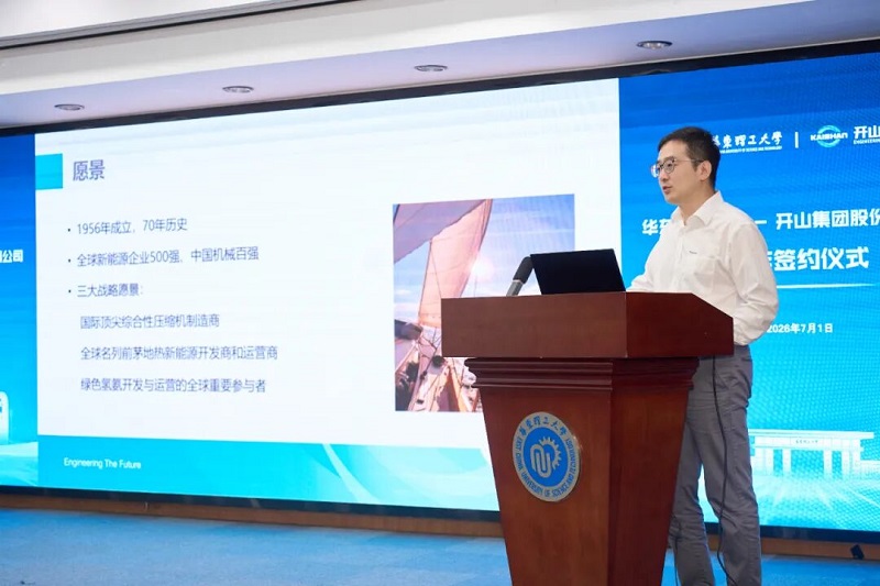 兴发游戏|官网