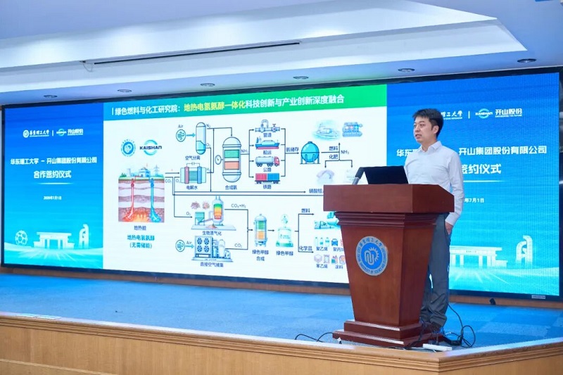 兴发游戏|官网