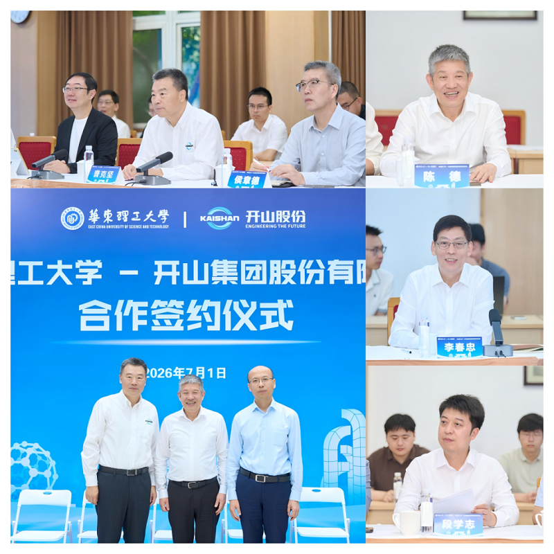 兴发游戏|官网